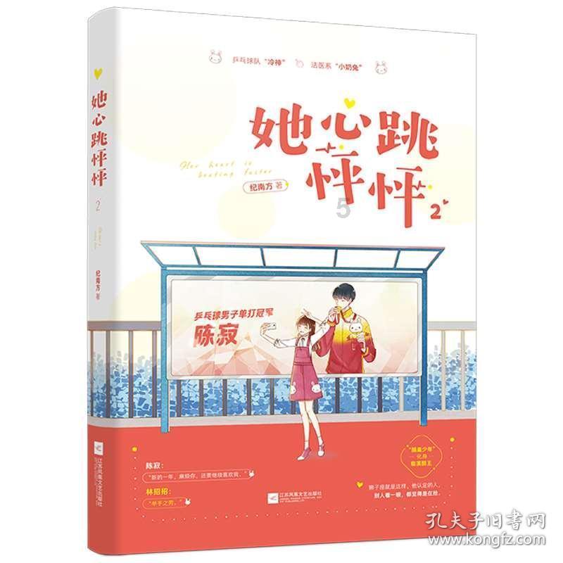 乐高都市卧底风云