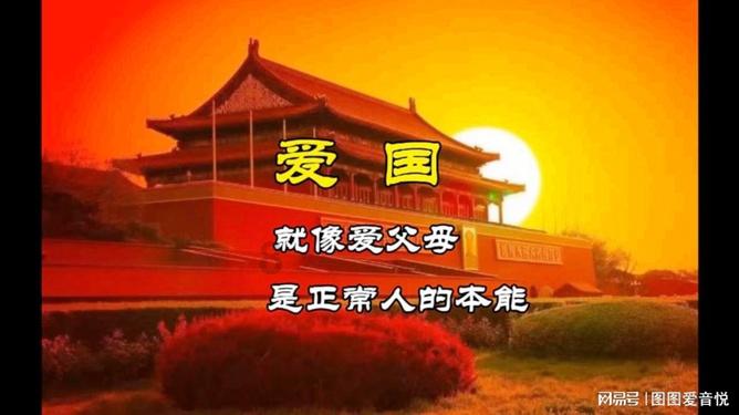 因给予投保人保险合同约定以外利益 人保财险白城市分公司被罚55万元