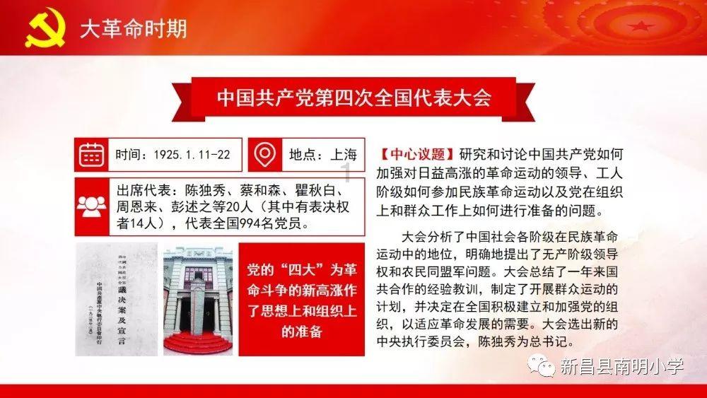【阳光•提醒】宁夏降雪仍在持续！道路结冰黄色预警，部分道路临时管制！最新路况……