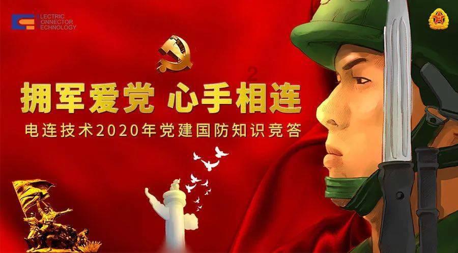 晨读 | 瑞秋:冰糖葫芦