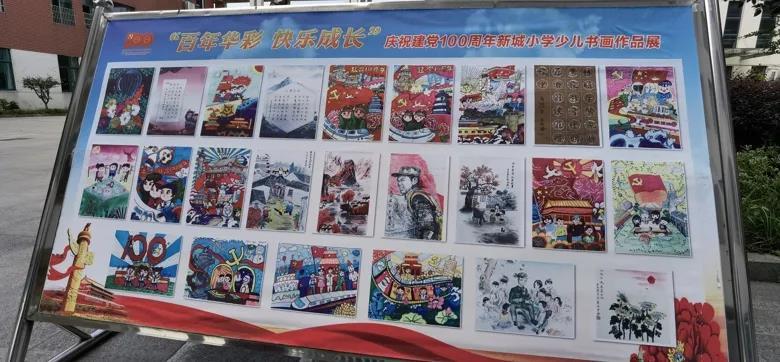 记忆之地