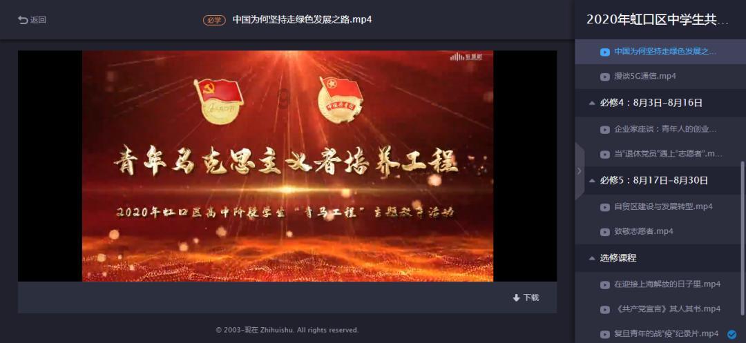 填满红色选关版